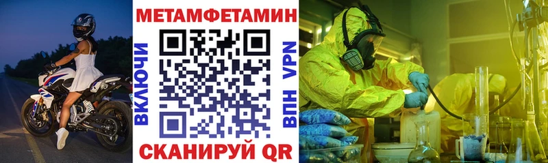 Amphetamine VHQ  Абакан 