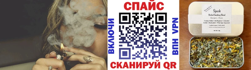 БУТИРАТ BDO 33%  купить наркотики цена  Абакан 