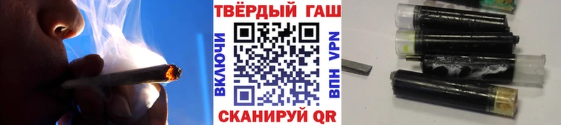 цены наркотик  кракен сайт  ГАШИШ Premium  Абакан 