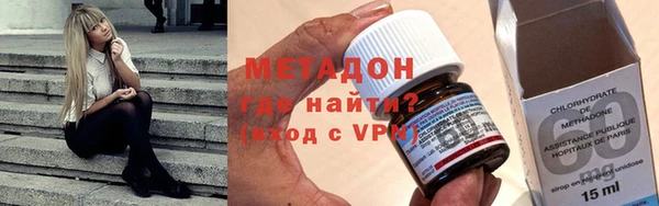 сатива Балабаново