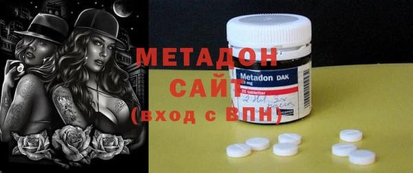 меф Белокуриха