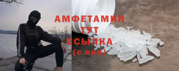 гидропоника Белоозёрский