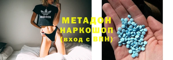 гидропоника Белоозёрский