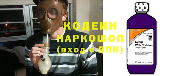 меф Белокуриха