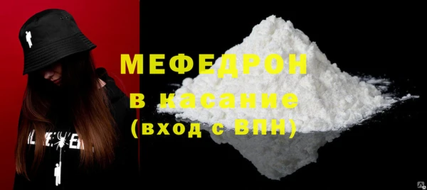 гидропоника Белоозёрский