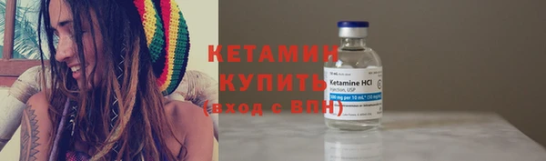 гидропоника Белоозёрский