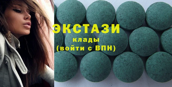 гидропоника Белоозёрский