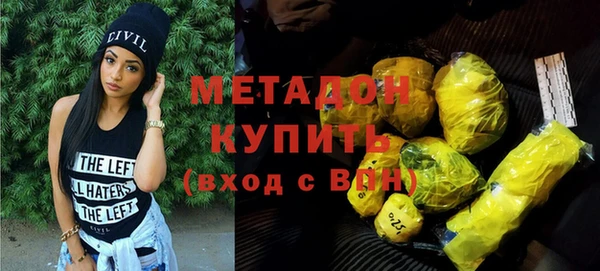 соль курить ск Беломорск