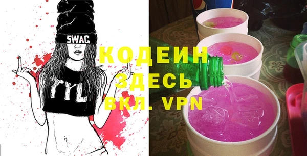 гидропоника Белоозёрский