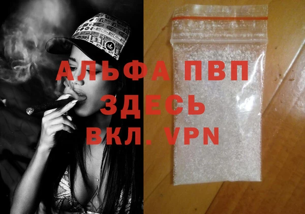 гидропоника Белоозёрский
