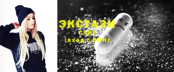меф Белокуриха
