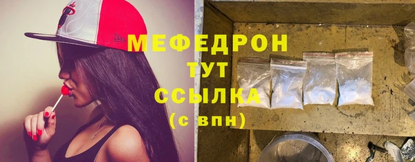 гидропоника Белоозёрский
