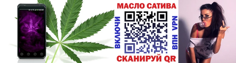 ТГК вейп  hydra ТОР  Абакан 